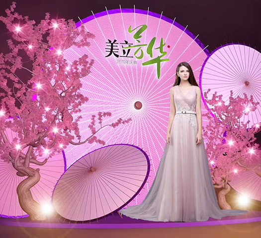 東莞企業(yè)表彰大會(huì)主持詞應(yīng)該怎么寫(xiě)